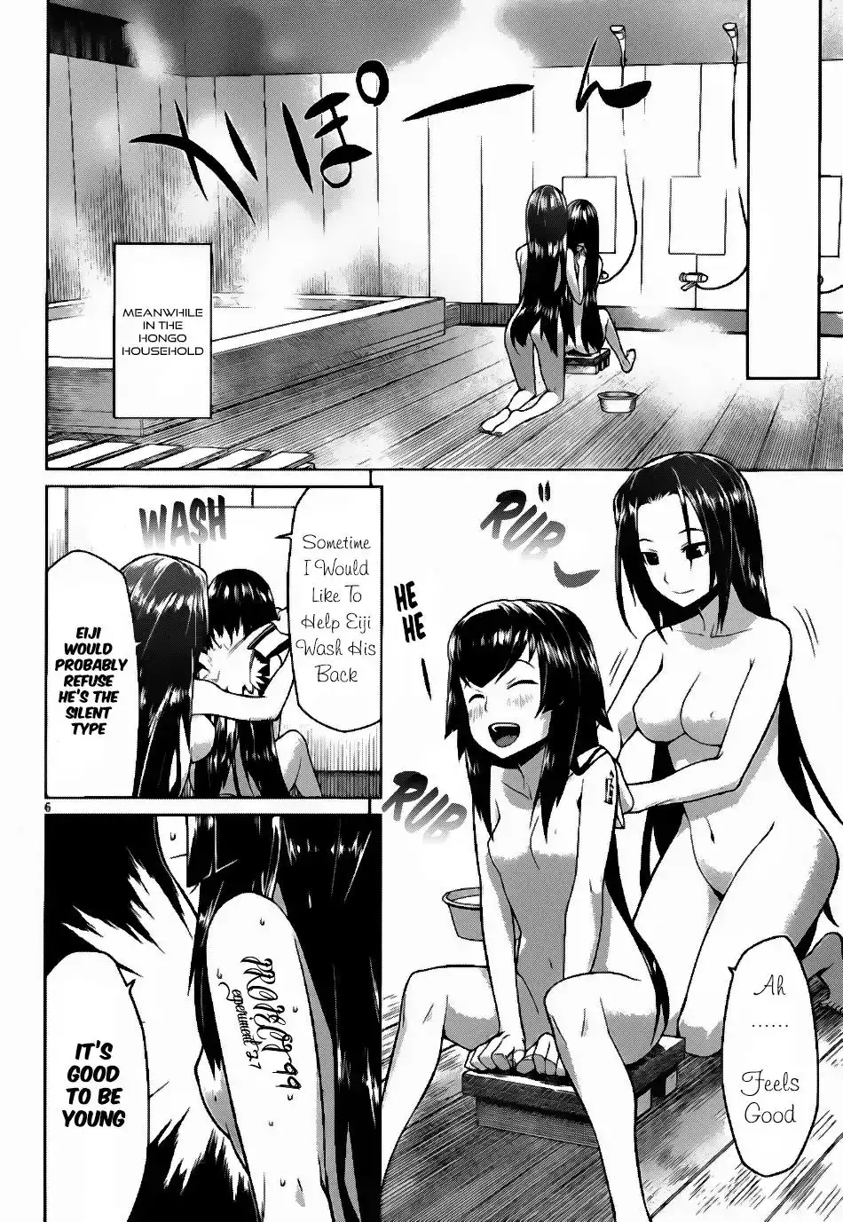 Judgement Overman - Houkago no Kessha Chapter 6 8